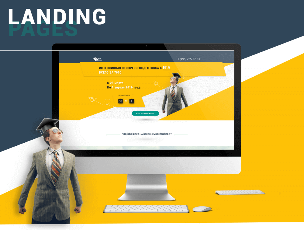 Tổng hợp những bí quyết để thiết kế Landing Page một cách chuyên nghiệp 6 Tối giản trong thiết kế Landing Page